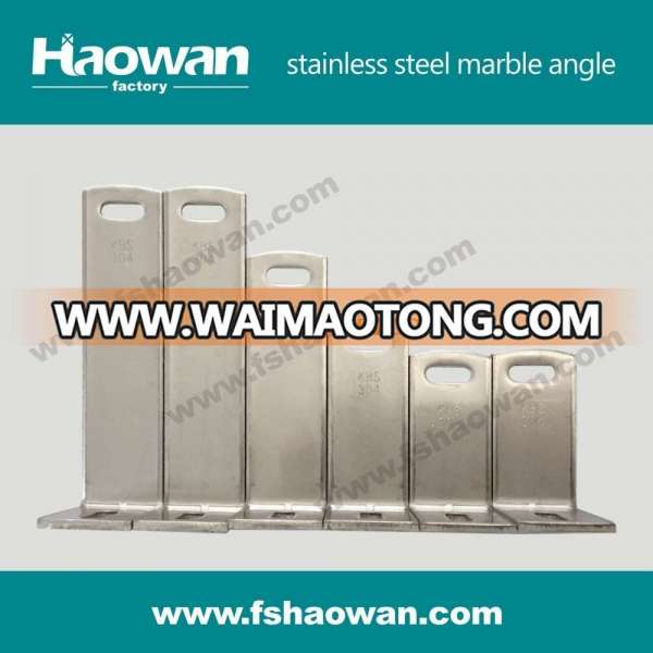 SUS202/SUS304 Marble Angle,Marble bracket